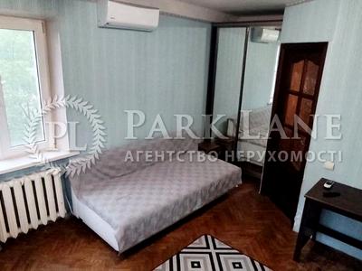 квартира по адресу Дегтяревская ул., 15