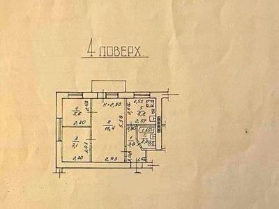 квартира за адресою Балтиморська вул. (Посмітного), 20