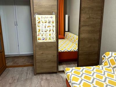 квартира по адресу Чернобыльская ул., 3