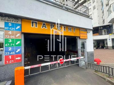 квартира по адресу Елизаветы Чавдар ул., 11