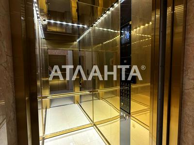 квартира за адресою Краснова вул., 1г