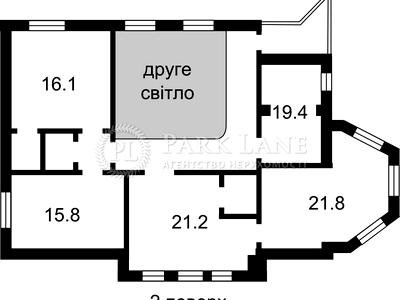 дом по адресу Бобрицька