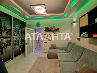 квартира за адресою Середньофонтанська вул., 19