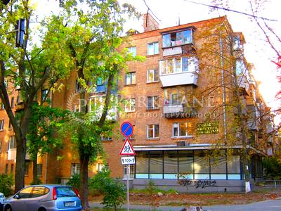 квартира за адресою Цитадельна вул., 7