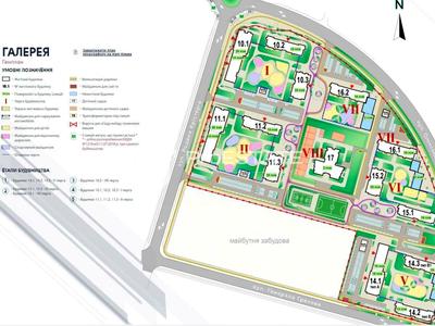 квартира по адресу Генерала Грекова ул., 4