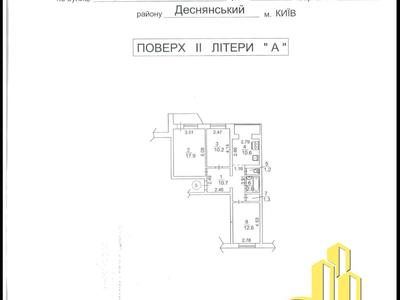 квартира за адресою Будищанська вул., 6-А