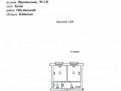 квартира за адресою Промислова вул., 1-К