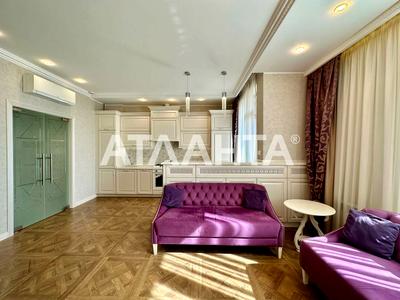 квартира за адресою Отрадна вул., 15