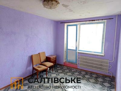 квартира за адресою Харків, Гвардійців-Широнінців вул., 113