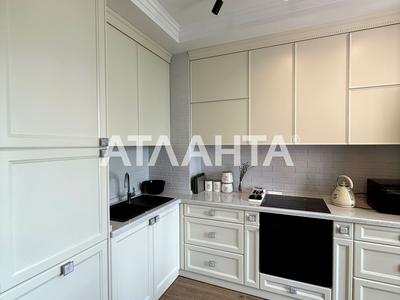 квартира по адресу Педагогическая ул., 23
