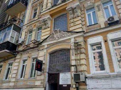 квартира по адресу Большая Васильковская ул. (Красноармейская), 79