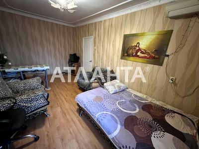 квартира по адресу Армейская ул., 8