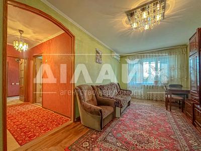 квартира за адресою Стародніпровська вул., 3
