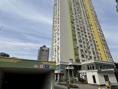 квартира за адресою Герцена вул., 32А