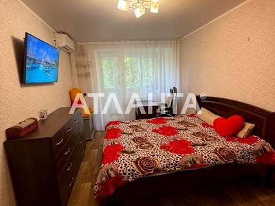 квартира за адресою Академіка Філатова вул., 66