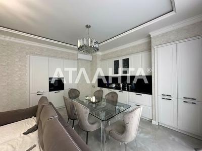 квартира за адресою Дача Ковалевського вул., 121 к1