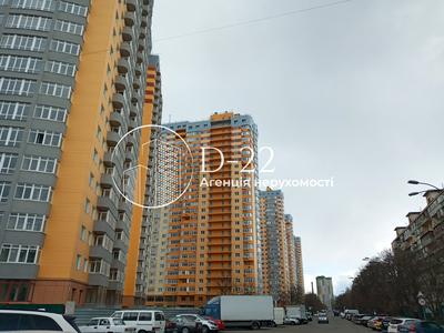 квартира по адресу Кондратюка Юрия ул., 3