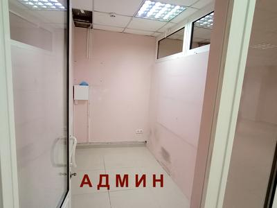 коммерческая по адресу Обсерваторный пер., 2/6