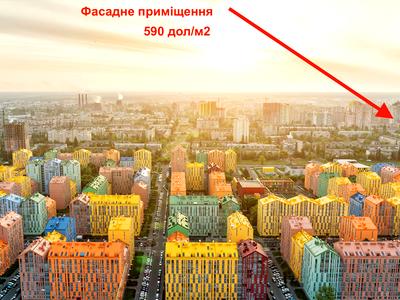 комерційна за адресою Харківське шосе, 19