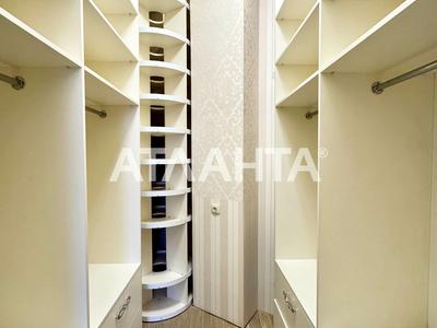 квартира за адресою Військовий узвіз, 13