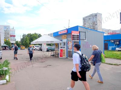 коммерческая по адресу Людвига Свободы просп., 52а