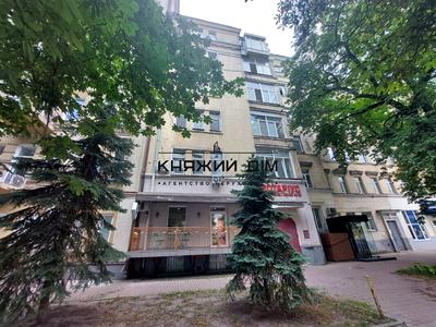 квартира по адресу Ивана Мазепы ул. (Январского Восстания), 14