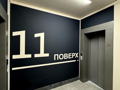 квартира за адресою Причальна вул., 12