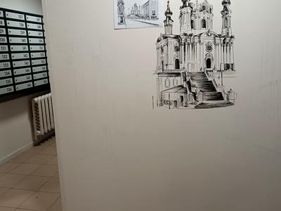 квартира за адресою Русанівська набережна вул., 6