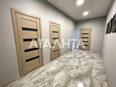 квартира за адресою Лігінська вул., 2
