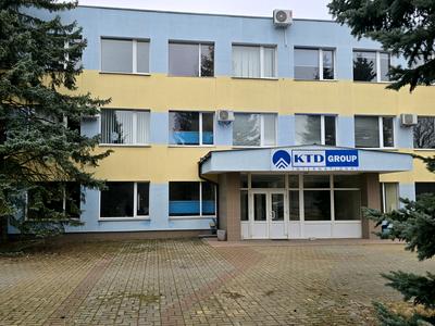 коммерческая по адресу 14-го Декабря ул., 8
