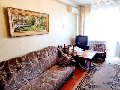 квартира по адресу Криворожская ул., 46