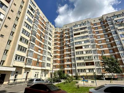 коммерческая по адресу Перфецкого ул., 2а