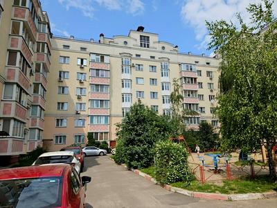 квартира по адресу Балукова ул., 2-Б