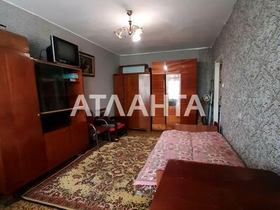 квартира по адресу Академика Королёва ул., 70