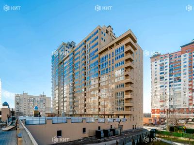 квартира за адресою Клочківська вул., 117