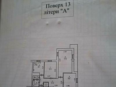 квартира по адресу Воздухофлотский просп. (Повітрофлотський), 19