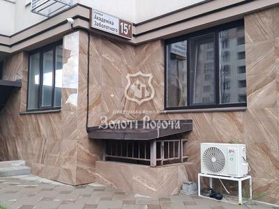 квартира по адресу Академика Заболотного ул., 15-г