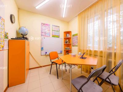 комерційна за адресою Сухумська вул., 24