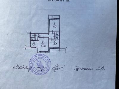 квартира по адресу Вадима Гетьмана ул., 28-Б