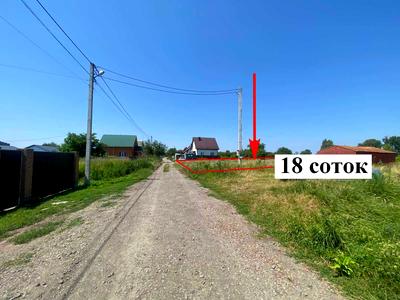 ділянка за адресою Квітки-Основ’яненка вул., 9