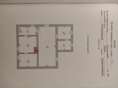 будинок за адресою Придорожній пров., 5