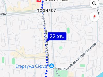 квартира за адресою Петра Григоренка просп., 18-А