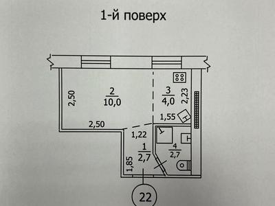 квартира за адресою Голосіївський просп. (40-річчя Жовтня), 120к2