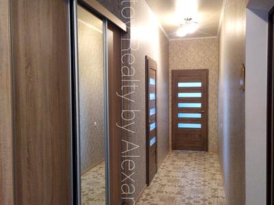 квартира по адресу Педагогическая ул., 21А