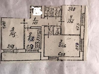 квартира по адресу Шовкуненка ул., 5