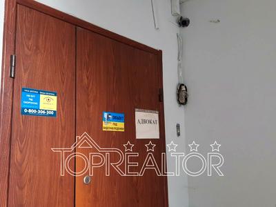 коммерческая по адресу Киргизская ул., 19