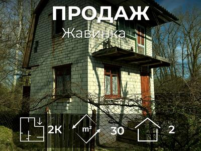 будинок за адресою Троянда