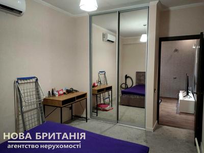 квартира по адресу Михаила Максимовича ул. (Трутенко Онуфрия), 28-Б