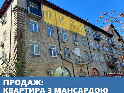 квартира за адресою Гоголя вул., 149/1
