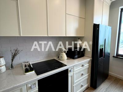 квартира по адресу Педагогическая ул., 23